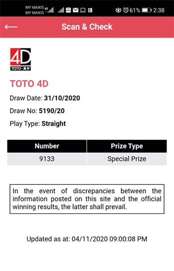 toto apps scan win ticket